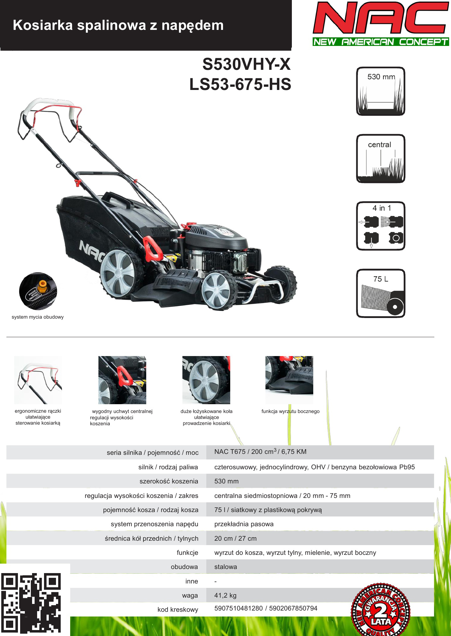 http://kosiarki24.eu/images/NAC/LS53-675-HS.jpg