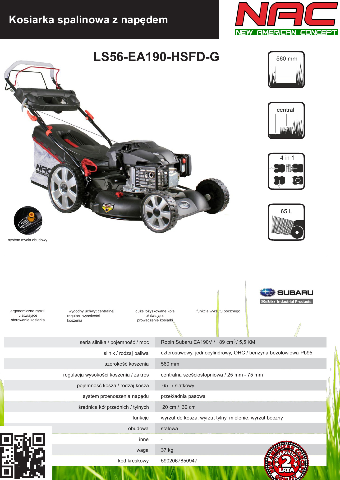 http://kosiarki24.eu/images/NAC/LS56-EA190-HSFD-G.jpg