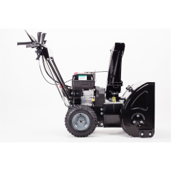 ODŚNIEŻARKA SPALINOWA NAC KC621S-F B